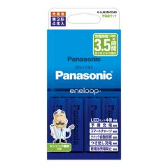 �p�i�\�j�b�N�y�P3�`eneloop(BK-3MCD)�~4�{�t�z�P3�` �G�l���[�v 4�{�t�[�d��Z�b�g �[�d�r �[�d���d�r K-KJ83MCD40�y�P3�`�E�P4�`���p�[