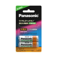 �p�i�\�j�b�N�y�����񂹁z���C�����X�w�b�h�z�������AV�@��p�j�b�P�����f�d�r�P3�` 2�{���� HHR-3AM-2BL�yHHR-3AM/2BL�z