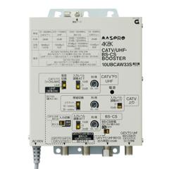 �}�X�v���d�H�yCATV �n�f�W 33dB�^�zCATV�EUHF�EBS�ECS�u�[�X�^�[ 10UBCAW33S�yCATV1000MHz�z�A���e�i�ACATV�AV-ONU�ڑ�