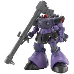 ガンプラ　ガンダム　プラモデル　シナンジュ MG シナンジュ ガンプラ プラモデル 機動戦士ガンダムUC | もけいの