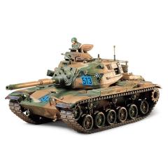 ブロンコモデル 1/35 ドイツ軍 クルッププロッツェ 3.7cm対戦車自走砲