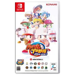 日晴金属【パラボラキャッチャー】BS・CSアンテナ取付金具簡易型 日晴金属【パラボラキャッチャー】BS・CSアンテナ取付金具簡易型
