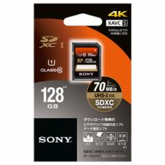 \j[ySONYz128GB SDXC UHS-I [J[h Class10 SF-128UY2ySF128UY2z