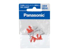 �p�i�\�j�b�N�yPanasonic�z24���Ԃ��肩�����^�C�}�[�p�ݒ�s�� WH3300P���yWH3300P�z