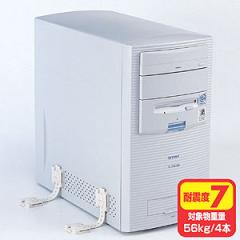 �T�����T�v���C�ySanwaSupply�z�ϐk�p�X�g�b�p�[(4�{����)QL-55���yQL55�z