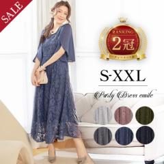 r[T hX p[eB[hX tH[}s[X   Ă΂ s[X  傫TCY ̌^Jo[ 񎟉 IP