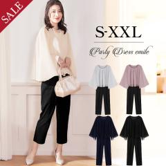 r[T pchX  p[eB[hX pcX[c X[c fB[X 2_Zbg ̌^Jo[ ʋ rWlX d 傫 