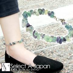 �t���[���C�g �A���N���b�g �p���[�X�g�[�� �V�R�� ���f�B�[�X �����Y ������ �A�N�Z�T���[ ������� �A�W���X�^�[�t�� �������߉\ �t