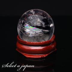 �u1�_���� ���i�v ���C���{�[���� �u���W���Y �V�R �ۋ� �V�R�� �p���[�X�g�[�� ���� ������ �X�t�B�A�u�� �C���e���A �򉻃O�b�Y �����