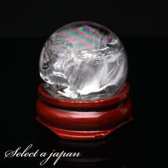 �u1�_���� ���i�v ���C���{�[���� �u���W���Y �V�R �ۋ� �V�R�� �p���[�X�g�[�� ���� ������ �X�t�B�A�u�� �C���e���A �򉻃O�b�Y �����