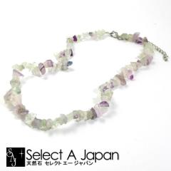 �t���[���C�g �l�b�N���X �p���[�X�g�[�� �V�R�� ���f�B�[�X ������ 40cm �A�N�Z�T���[ �����Y�l�b�N���X ���f�B�[�X�l�b�N���X �������