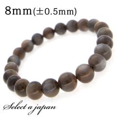 �u���b�N�T���X�g�[�� �u���X���b�g 8mm �p���[�X�g�[�� �u���X���b�g �����Y ���f�B�[�X �V�R�� ���� �A�N�Z�T���[ �����Y�u���X���b�g 