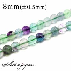 �u1�A 15cm�v �t���[���C�g 8mm �p���[�X�g�[�� �o������ �V�R�� �p���[�X�g�[�� �A���� �r�[�Y ������ �΂甄�� �A�N�Z�T���[ �p�[�c �n