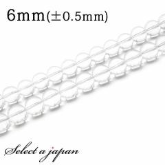 �u1�A 15cm�v ���� 6mm �p���[�X�g�[�� �o������ �V�R�� �p���[�X�g�[�� �A���� �r�[�Y ������ �΂甄�� �A�N�Z�T���[ �p�[�c �n���h���C