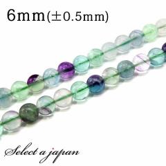 �u1�A 15cm�v �t���[���C�g 6mm �p���[�X�g�[�� �o������ �V�R�� �p���[�X�g�[�� �A���� �r�[�Y ������ �΂甄�� �A�N�Z�T���[ �p�[�c �n