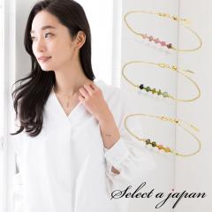 �u���X���b�g ���f�B�[�X �p���[�X�g�[�� �V�R�� �ܗ� �S�[���h �����A�����M�[�Ή� �����p �A�N�Z�T���[ �p���[�X�g�[���u���X���b�g �V