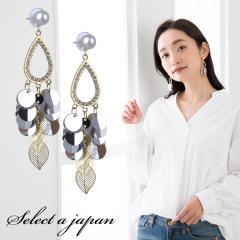 �s�A�X ���f�B�[�X ���[�t ���^���b�N �X�p���R�[�� ���[�t �W���G���[ �A�N�Z�T���[ �V���v�� �J�W���A�� ��l �����|�C���g �����p ��