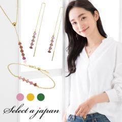 �p���[�X�g�[�� ���f�B�[�X �ܗ� �l�b�N���X �u���X���b�g �s�A�X �Z�b�g �S�[���h �����A�����M�[�Ή� �W���G���[ �A�N�Z�T���[ �����p 