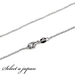�V���o�[925 �y���_���g�`�F�[�� 45cm �A�Y�L�`�F�[�� �l�b�N���X �����A�����M�[�Ή� ���f�B�[�X �V���o�[ silver925 �A�Y�L �`�F�[�� 