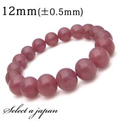 �p�[�v�����[�Y�N�H�[�c �u���X���b�g 12mm �p���[�X�g�[�� �u���X���b�g �����Y ���f�B�[�X �V�R�� ���� �A�N�Z�T���[ �����Y�u���X���b