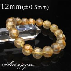 �u1�_���� ���i�v �S�[���h���`���N�H�[�c ���`���N�H�[�c �u���X���b�g 12mm �p���[�X�g�[�� �u���X���b�g �����Y ���f�B�[�X �V�R�� ��