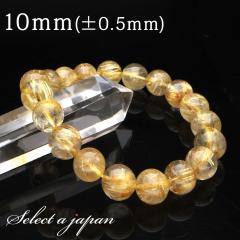 �u1�_���� ���i�v �S�[���h���`���N�H�[�c ���`���N�H�[�c �u���X���b�g 10mm �p���[�X�g�[�� �u���X���b�g �����Y ���f�B�[�X �V�R�� ��