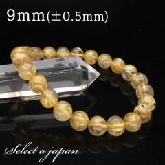 �u1�_���� ���i�v �S�[���h���`���N�H�[�c ���`���N�H�[�c �u���X���b�g 9mm �p���[�X�g�[�� �u���X���b�g �����Y ���f�B�[�X �V�R�� ��