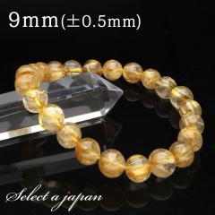 �u1�_���� ���i�v �S�[���h���`���N�H�[�c ���`���N�H�[�c �u���X���b�g 9mm �p���[�X�g�[�� �u���X���b�g �����Y ���f�B�[�X �V�R�� ��