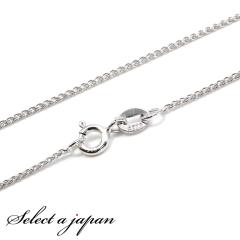 �V���o�[925 �y���_���g�`�F�[�� 45cm �L�w�C�`�F�[�� �l�b�N���X �`�F�[�� silver925 �L�w�C �`�F�[�� �약�`�F�[�� �약 �A�N�Z�T���[ 