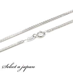 �V���o�[925 �y���_���g�`�F�[�� 40cm �L�w�C�`�F�[�� �l�b�N���X �`�F�[�� silver925 �L�w�C �`�F�[�� �약�`�F�[�� �약 �A�N�Z�T���[ 
