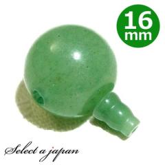 �A�x���`������ 16mm T�z�[�� �{�T�� �Z�b�g ����p�[�c �O��p�[�c �e�� �e�� �{�T�Z�b�g �n���h���C�h �A�N�Z�T���[�p�[�c �ޗ� �A�N�Z