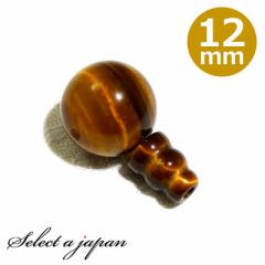 �C�G���[�^�C�K�[�A�C 12mm T�z�[�� �{�T�� �Z�b�g ����p�[�c �O��p�[�c �e�� �e�� �{�T�Z�b�g �n���h���C�h �A�N�Z�T���[�p�[�c �ޗ� 