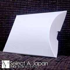 ���b�s���O �P�[�X 100mm�~75mm�~25mm �z���C�g/�� �y���_���g �X�g���b�v �A�N�Z�T���[ �M�t�g�{�b�N�X �s���[�P�[�X ���b�s���O�� �v��