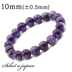 ロイヤルブルームーンストーン ブレスレット 6mm 16cm 誕生石 6月