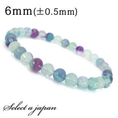 �t���[���C�g �u���X���b�g 6mm �p���[�X�g�[�� �u���X���b�g ���f�B�[�X �V�R�� ���� �A�N�Z�T���[ �����Y�u���X���b�g ���f�B�[�X�u��