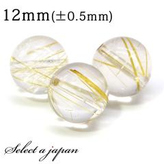 1������ �S�[���h���`���N�H�[�c 12mm �p���[�X�g�[�� �o������ �V�R�� �p���[�X�g�[�� �΂甄�� �r�[�Y ������ 1�ʔ��� �A�N�Z�T���[ �p