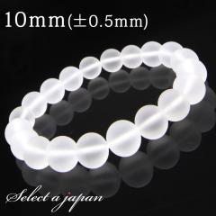 �t���X�g���� �u���X���b�g 10mm �p���[�X�g�[�� �u���X���b�g �����Y ���f�B�[�X �V�R�� ���� �A�N�Z�T���[ �����Y�u���X���b�g ���f�B