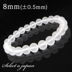 �t���X�g���� �u���X���b�g 8mm �p���[�X�g�[�� �u���X���b�g �����Y ���f�B�[�X �V�R�� ���� �A�N�Z�T���[ �����Y�u���X���b�g ���f�B�[