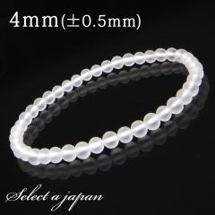 �t���X�g���� �u���X���b�g 4mm �p���[�X�g�[�� �u���X���b�g �����Y ���f�B�[�X �V�R�� ���� �A�N�Z�T���[ �����Y�u���X���b�g ���f�B�[