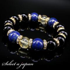 �uBIG ONE�v ���s�X���Y�� �I�j�L�X �V�g���� �u���X���b�g �p���[�X�g�[�� �u���X���b�g �����Y �V�R�� ���� �A�N�Z�T���[ �����Y�u���X