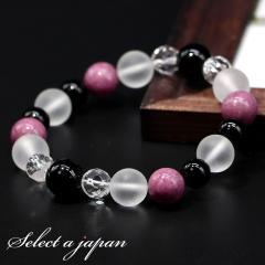 �����^ ���[�h�i�C�g �u���X���b�g �p���[�X�g�[�� �u���X���b�g ���f�B�[�X �V�R�� ���� �A�N�Z�T���[ ���f�B�[�X�u���X���b�g �p���[�X