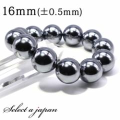 �e���w���c�z�� �u���X���b�g 16mm �p���[�X�g�[�� �u���X���b�g �����Y ���f�B�[�X ���� �A�N�Z�T���[ �����Y�u���X���b�g ���f�B�[�X�u