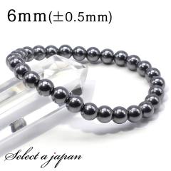 36カラット 天然ブラックダイヤモンド 高品質 ブレスレット 4.5mm 18.5