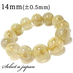 �S�[���h���`�� 14mm �u���X���b�g �p���[�X�g�[�� �u���X���b�g �����Y �V�R�� ���� �A�N�Z�T���[ �����Y�u���X���b�g �p���[�X�g�[���u