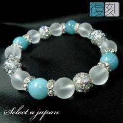 �A�N�A�}���� �u���X���b�g �p���[�X�g�[�� �u���X���b�g ���f�B�[�X �����Y �V�R�� ���� �A�N�Z�T���[ ���f�B�[�X�u���X���b�g �p���[�X