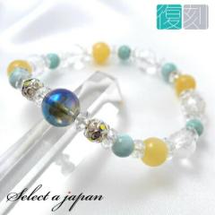 �����}�[ �u���X���b�g �p���[�X�g�[�� �u���X���b�g ���f�B�[�X �V�R�� ���� �A�N�Z�T���[ ���f�B�[�X�u���X���b�g �p���[�X�g�[���u��