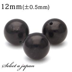 1������ �T�t�@�C�A 12mm �p���[�X�g�[�� �o������ �V�R�� �p���[�X�g�[�� �΂甄�� �r�[�Y ������ 1�ʔ��� �A�N�Z�T���[ �p�[�c �n���h