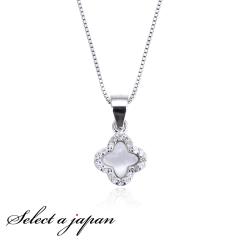 �l�b�N���X ���f�B�[�X �V���o�[925 �y���_���g �ꗱ cz �V���v�� �����A�����M�[�Ή� �W���G���[ �A�N�Z�T���[ �X�^�[ �V�F�� SILVER925