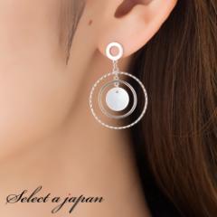 SILVER925 �V�F�� �_�u�������O �s�A�X ���f�B�[�X �����A�����M�[�Ή� �V���o�[ �V���o�[925 �V���v�� �W���G���[ �A�N�Z�T���[ �v���[