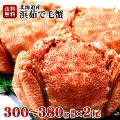 毛蟹 お店のカテゴリ さっぽろ朝市 高水ネットショッピング 通販はau Pay マーケット